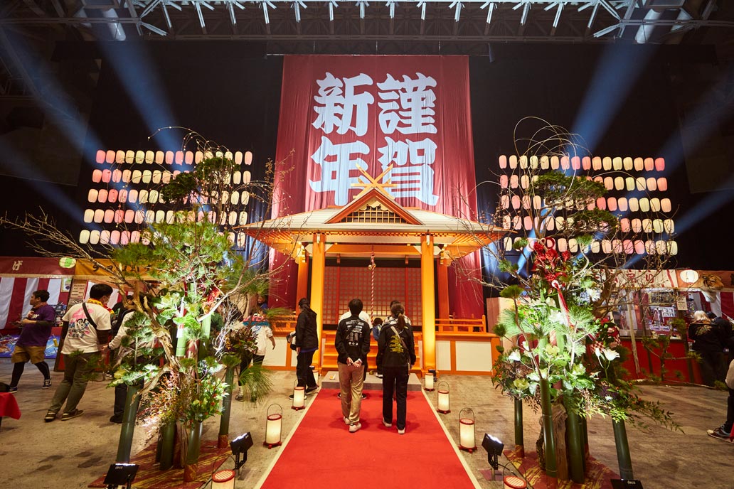 COUNTDOWN JAPAN 25/26