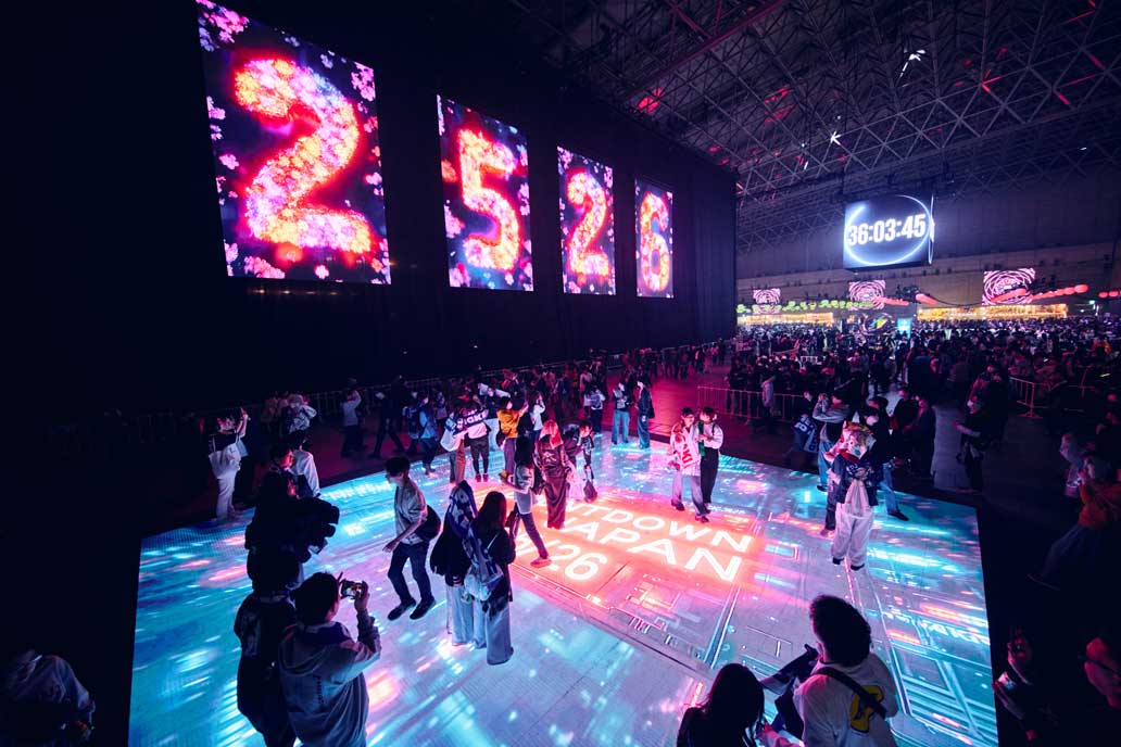 COUNTDOWN JAPAN 25/26