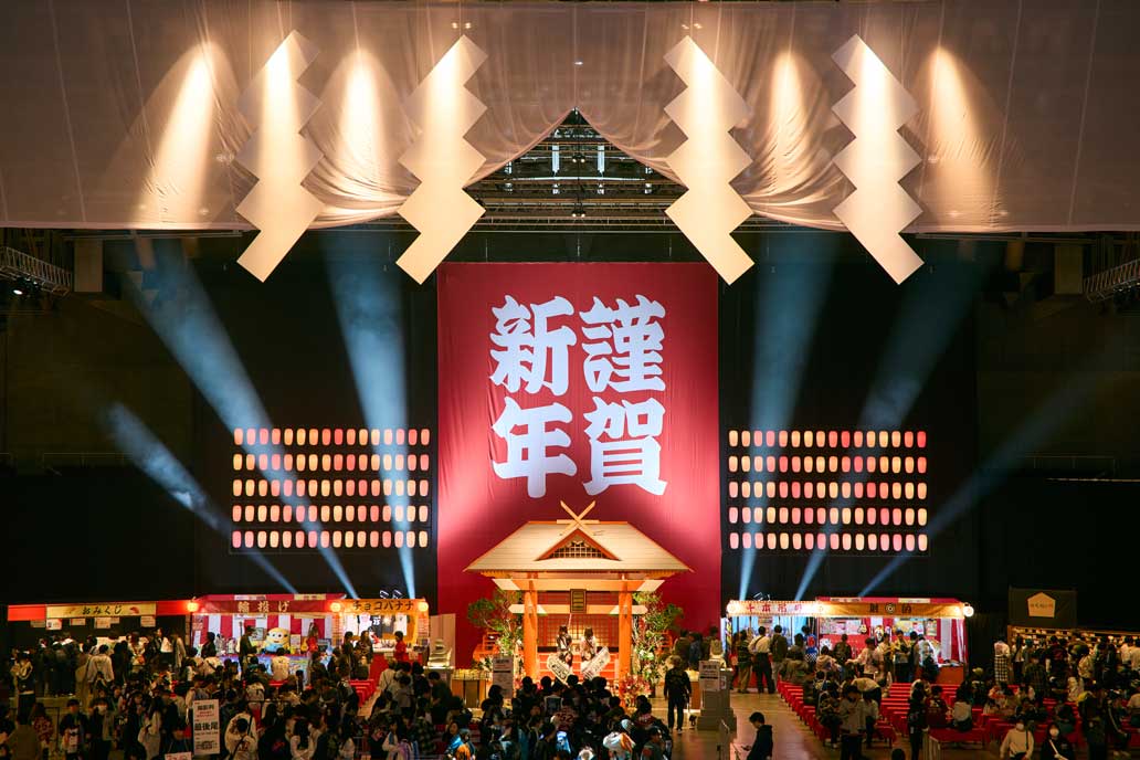 COUNTDOWN JAPAN 25/26