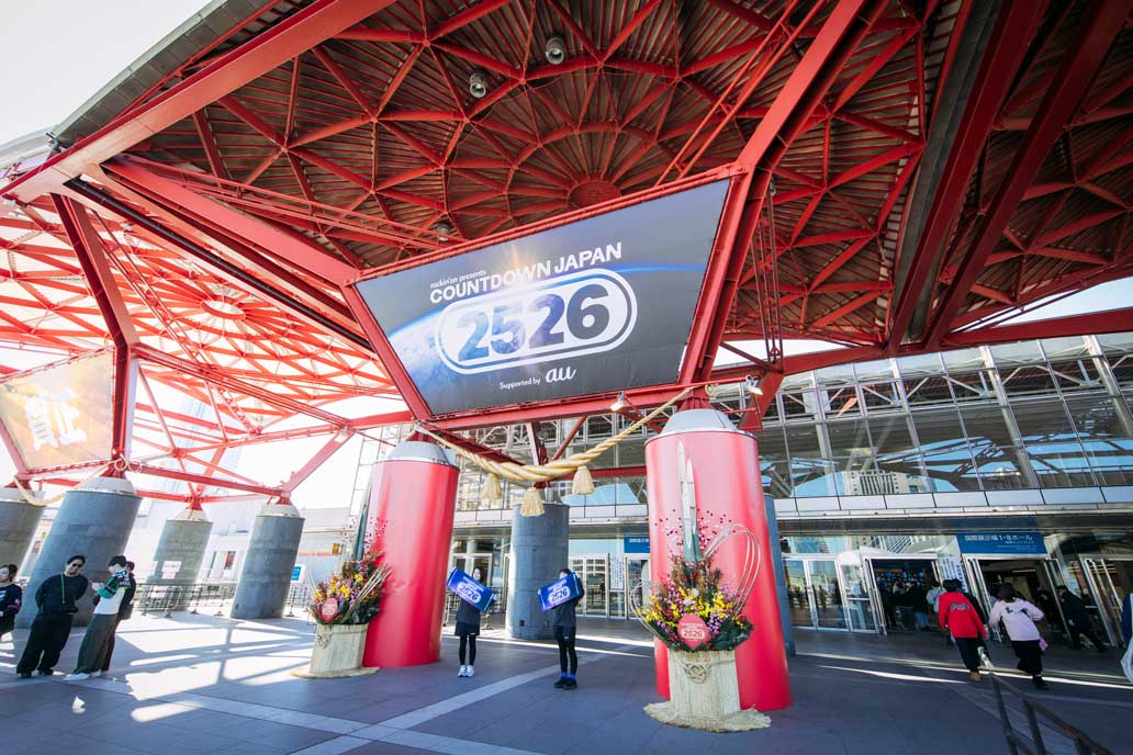 COUNTDOWN JAPAN 25/26