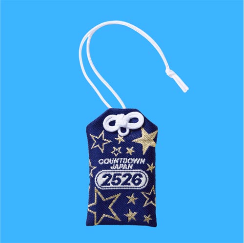 goods